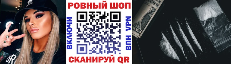 Что такое Александровск-Сахалинский Cocaine  Канабис  Лсд 25  Псилоцибиновые грибы  Мефедрон  Гашиш  Alpha PVP 