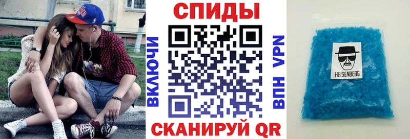 Амфетамин 97%  Александровск-Сахалинский 