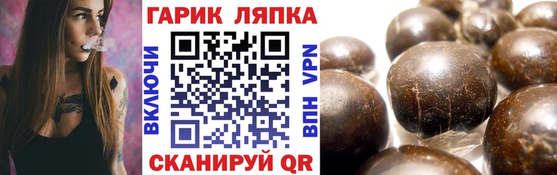 Гашиш убойный  Александровск-Сахалинский 