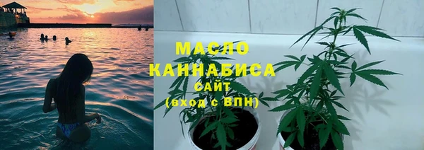 меф VHQ Нефтекумск