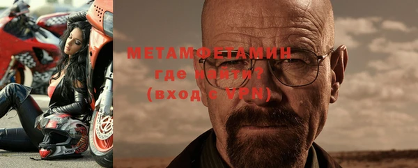 ПСИЛОЦИБИНОВЫЕ ГРИБЫ Нея