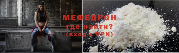 ПСИЛОЦИБИНОВЫЕ ГРИБЫ Нея