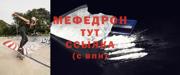ПСИЛОЦИБИНОВЫЕ ГРИБЫ Нея