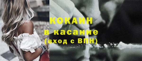 spice Киреевск