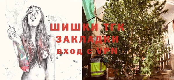 меф VHQ Нефтекумск