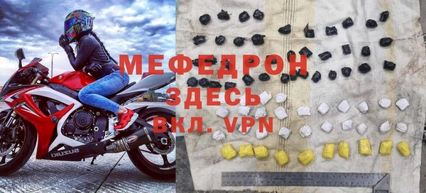 ПСИЛОЦИБИНОВЫЕ ГРИБЫ Нея