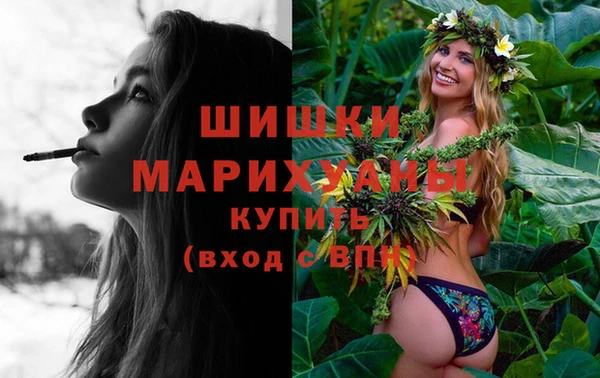 бошки Нефтегорск