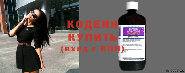 бошки Нефтегорск