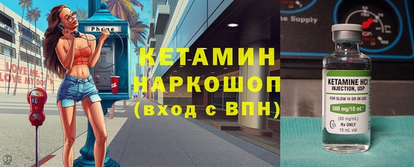 меф VHQ Нефтекумск