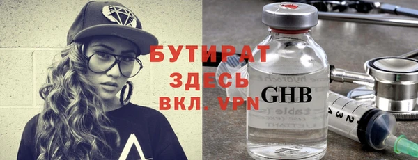 ПСИЛОЦИБИНОВЫЕ ГРИБЫ Нея