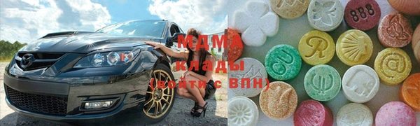 бошки Нефтегорск