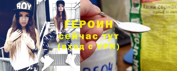 меф VHQ Нефтекумск