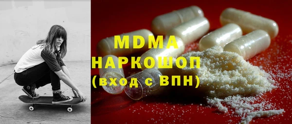 меф VHQ Нефтекумск