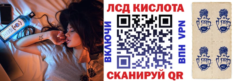 Марки N-bome 1,8мг  Александровск-Сахалинский 