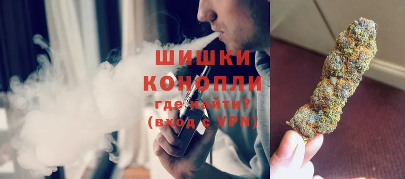 omg ссылка  купить закладку  Александровск-Сахалинский  Шишки марихуана LSD WEED 